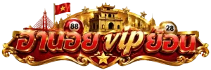 ฮานอย vip ย้อน
